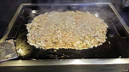 2020-01-10 12.31.44.JPG